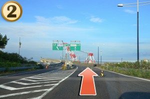 『常陸那珂港IC』北埠頭方面へ直進