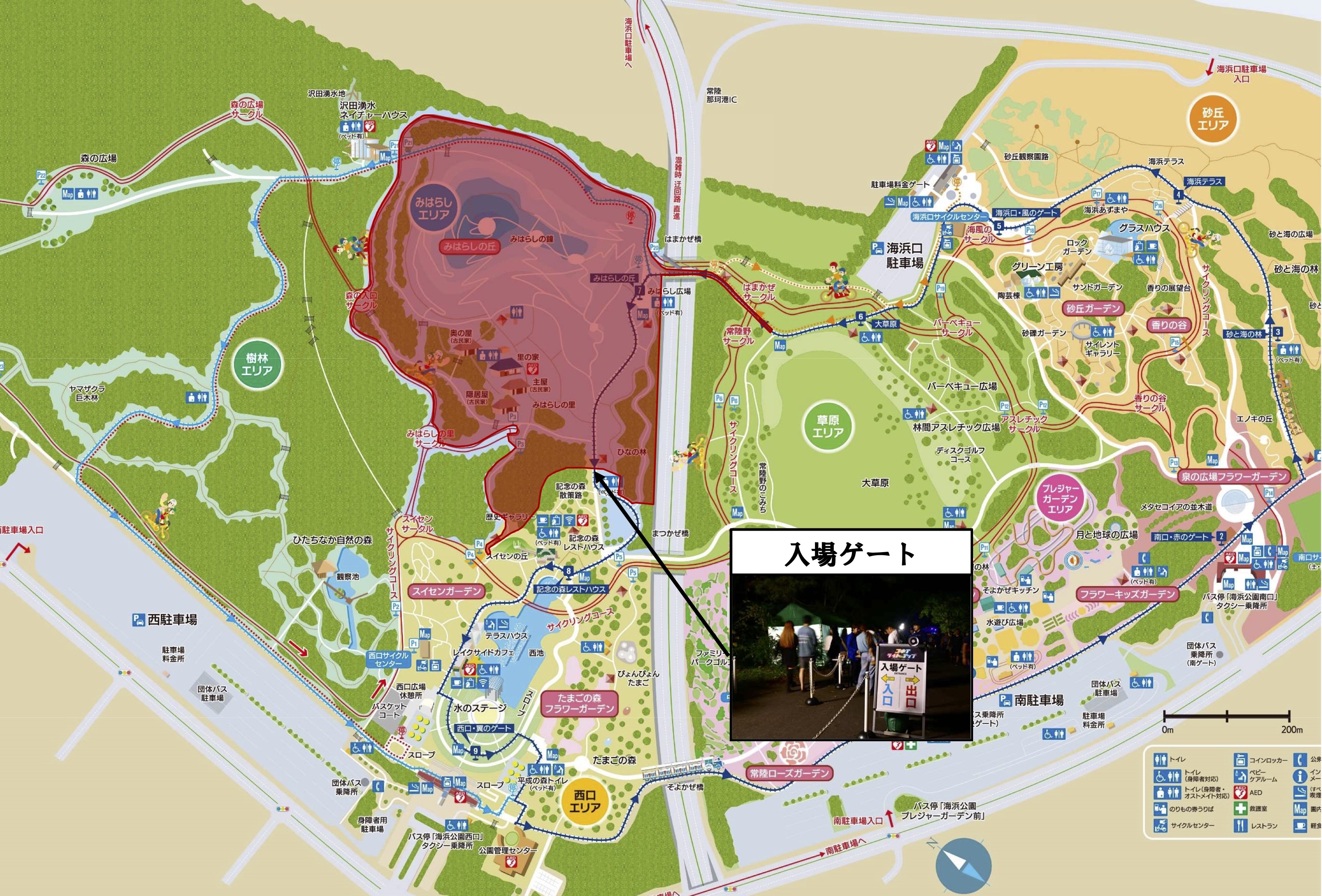 規制エリアMAP