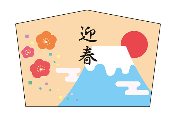 絵馬