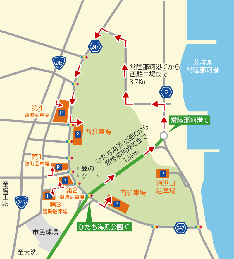 迂回ルート2021